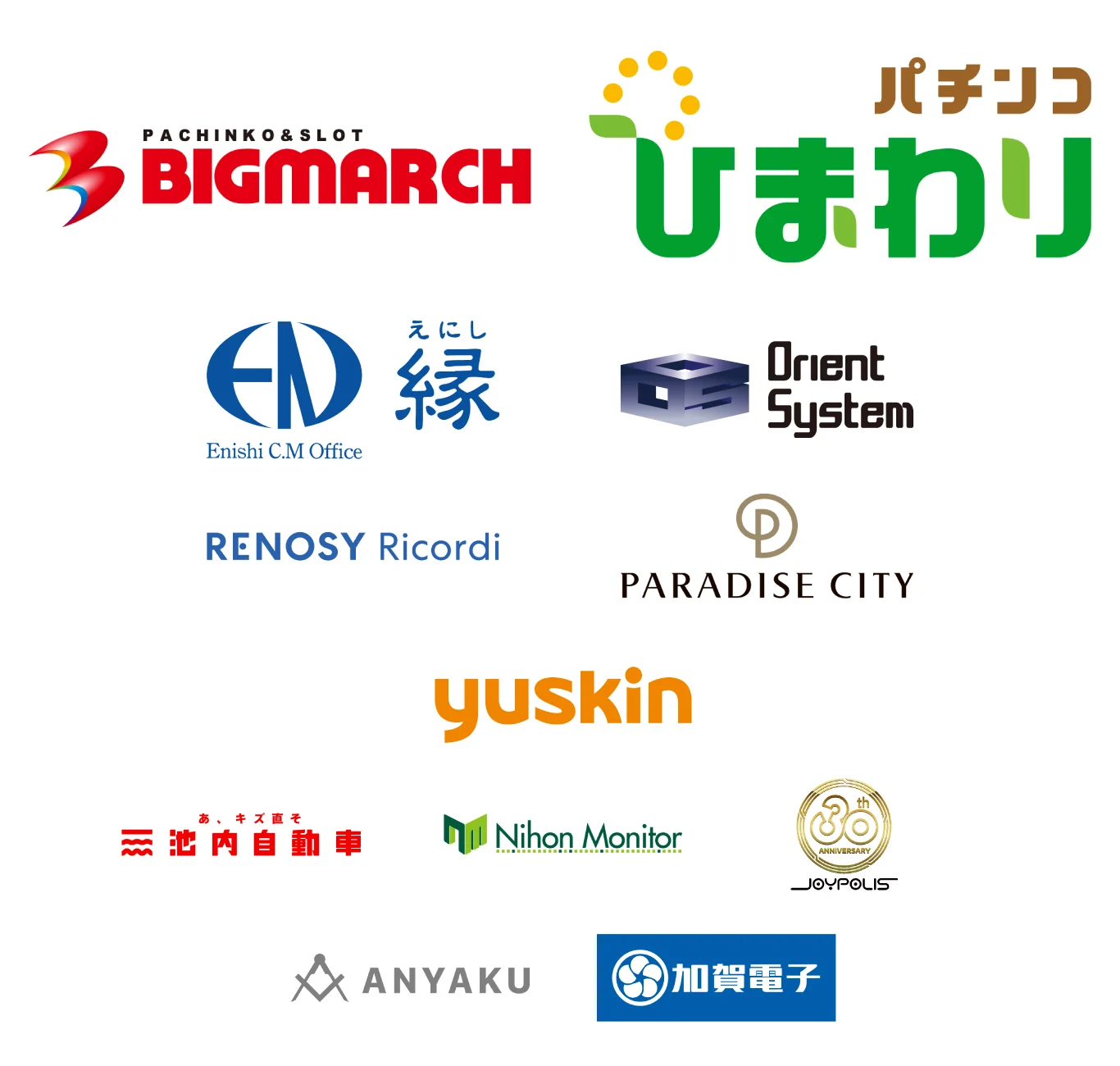 セガサミーフェニックス 2026-27シーズン ユニフォームパートナー（胸部・腹部・肩・袖）決定について